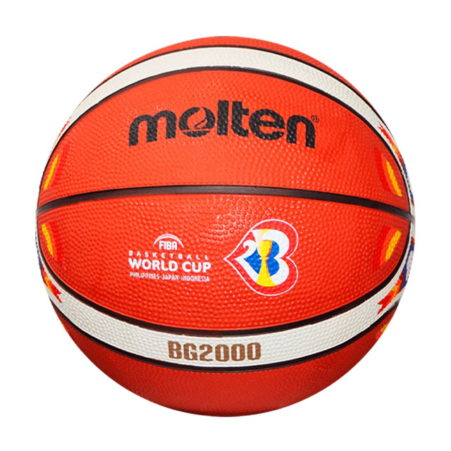 BALON BASQUETBOL MOLTEN B7G2000-M3P SPECIAL EDITION WC-...