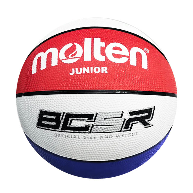 BALON BASQUETBOL MOLTEN BC5R HULE NATURAL N.5