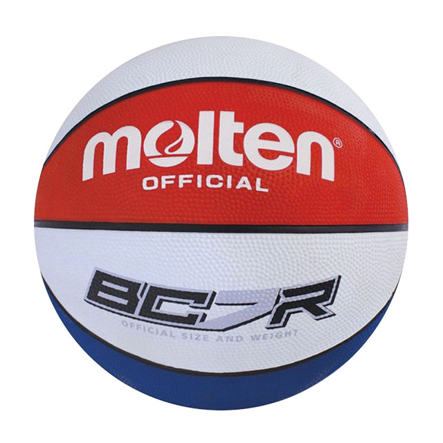 BALON BASQUETBOL MOLTEN BC7R HULE NATURAL N.7