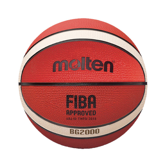 BALON BASQUETBOL MOLTEN HULE NATURAL B7G2000 N.7