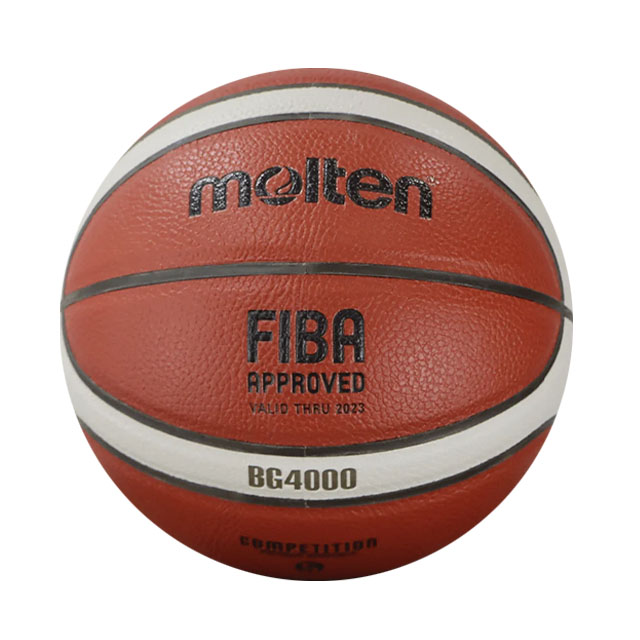 BALON BASQUETBOL MOLTEN B5G4000 PIEL SINTETICA N.5