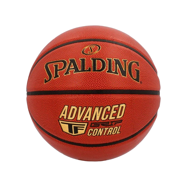 BALON BASQUETBOL SPALDING ADVANCE PRO GRIP PIEL COMPOSI...