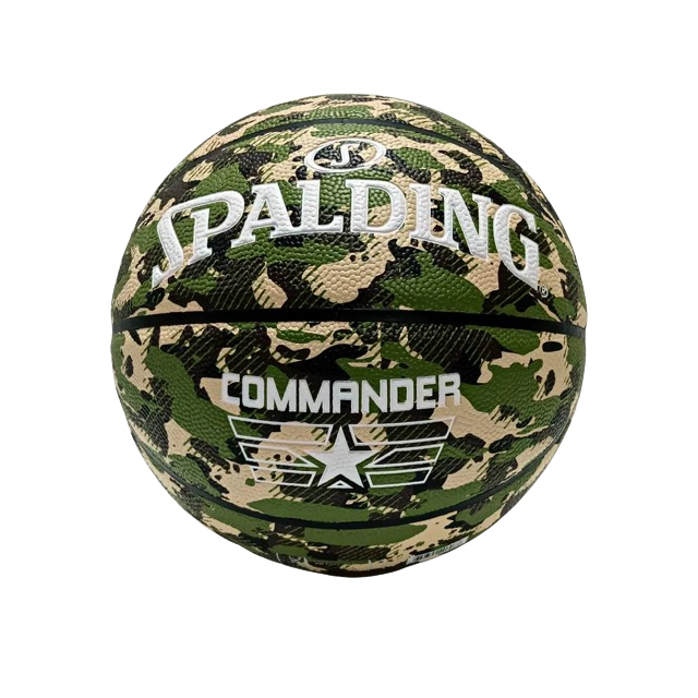 BALON BASQUETBOL SPALDING COMMANDER CAMO HULE NATURAL N...