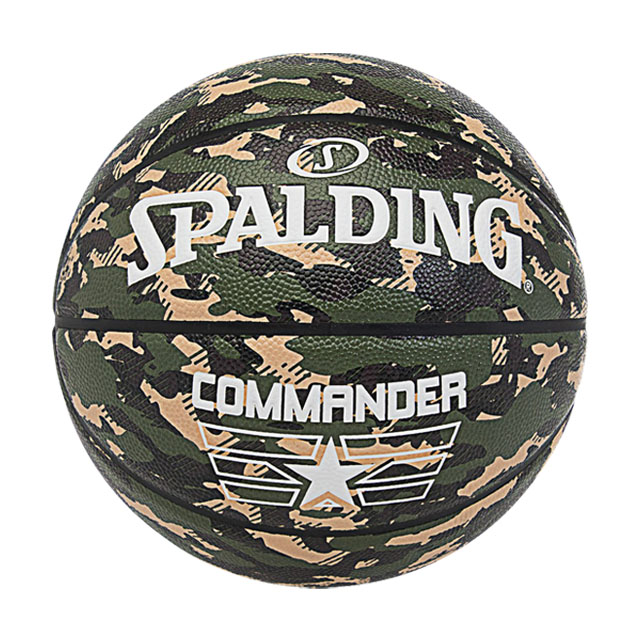 BALON BASQUETBOL SPALDING COMMANDER CAMO PIEL COMPOSITE...