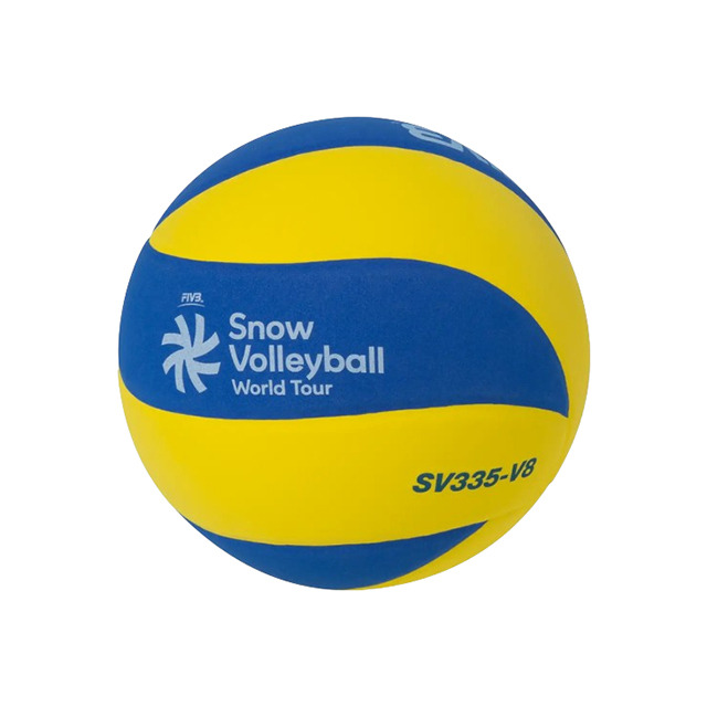 BALON DE VOLEIBOL MIKASA SV335-VB N.5