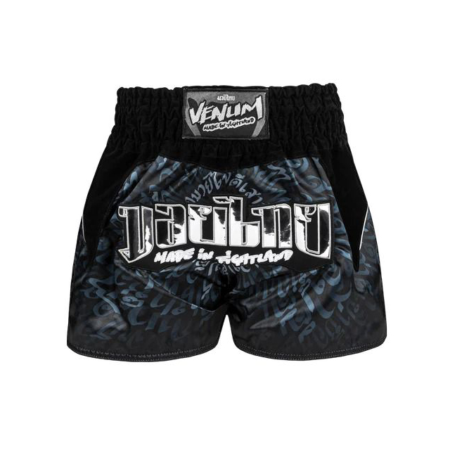 Venum Attack Muay Thaï Short - Black/Silver