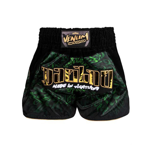 Venum Attack Muay Thaï Short - Black/Green