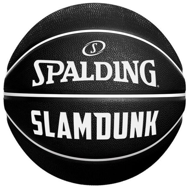 BALON BASQUETBOL SPALDING SLAM DUNK HULE NATURAL N.7