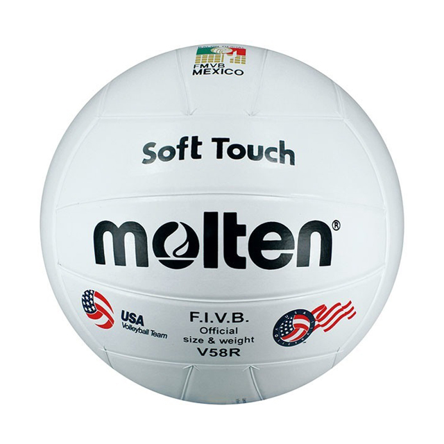 BALON VOLEIBOL MOLTEN V58R HULE NATURAL BLANCO N.5