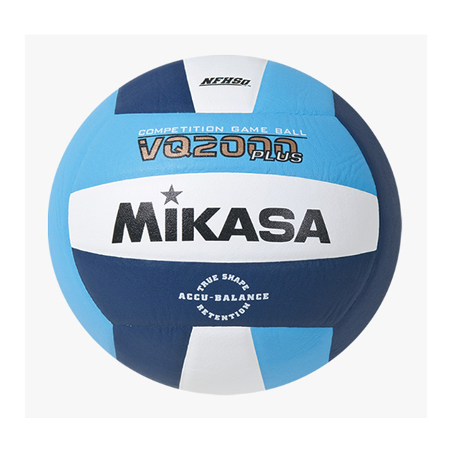 BALON DE VOLEIBOL MIKASA VQ2000 AZUL MARINO AZUL CLARO 