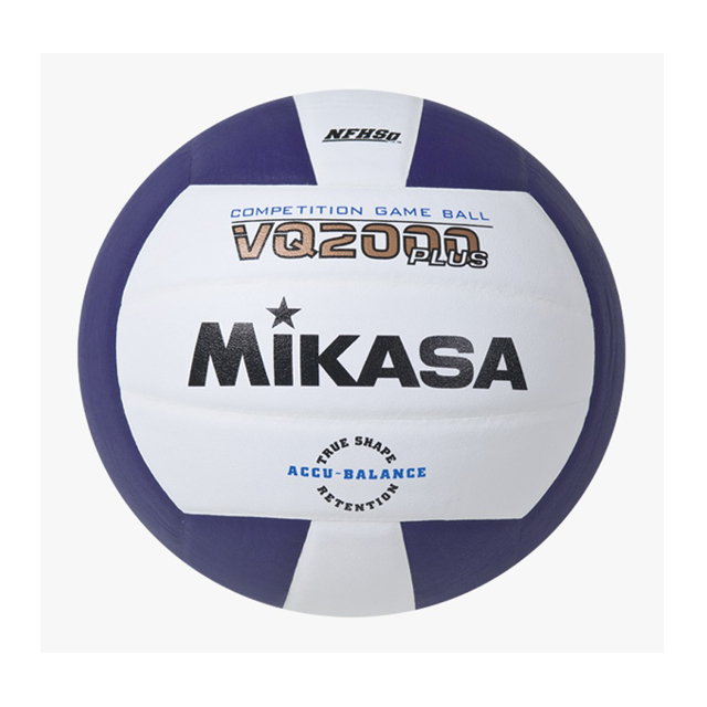 BALON DE VOLEIBOL MIKASA VQ2000 MORADO BLANCO 