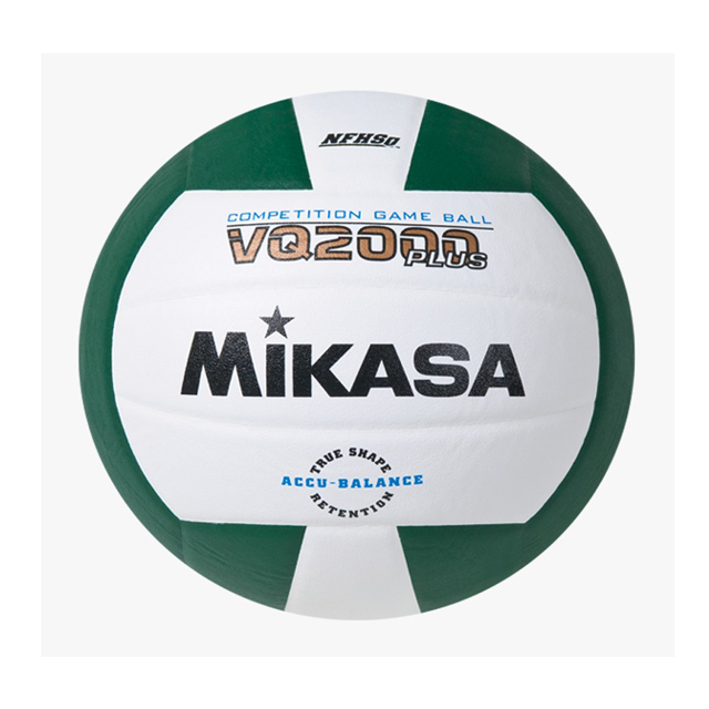 BALON DE VOLEIBOL MIKASA VQ2000 VERDE BLANCO 